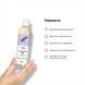 Масажна олія Satisfyer Massage Oil Lavender 250 мл SX2703 фото 5