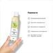 Масажна олія Satisfyer Massage Oil Lemongrass 250 мл SX2704 фото 5