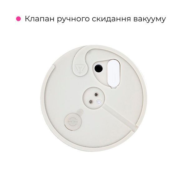 Смарт-мастурбатор Lovense MAX 2 з вібрацією і стискним каналом SO4091 фото