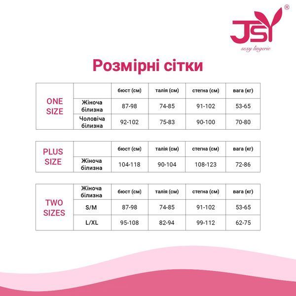 Сукня JSY JS228166 Black S/M SX1831 фото