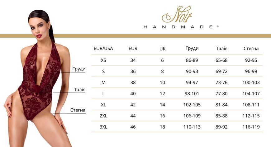 Сукня Noir Handmade F372 Onyx Twin-slit Long dress S SX4109 фото