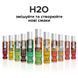 Змазка на водній основі JO H2O &mdash; Tropical Passion (30 мл) без цукру, рослинний гліцерин SO1472 фото 5