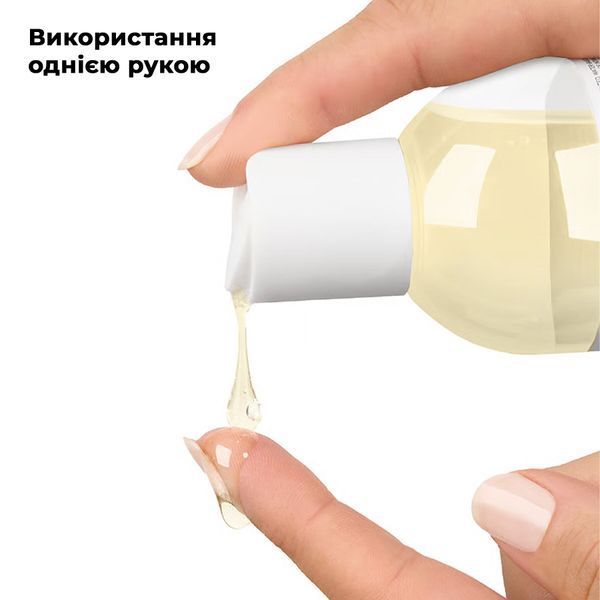 Масажна олія Satisfyer Massage Oil Jasmin 250 мл SX2708 фото